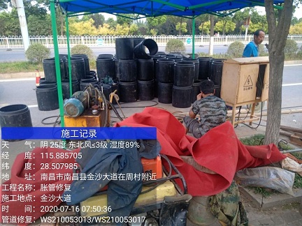 石渠管道短管置换-管道顶管-炜誉市政