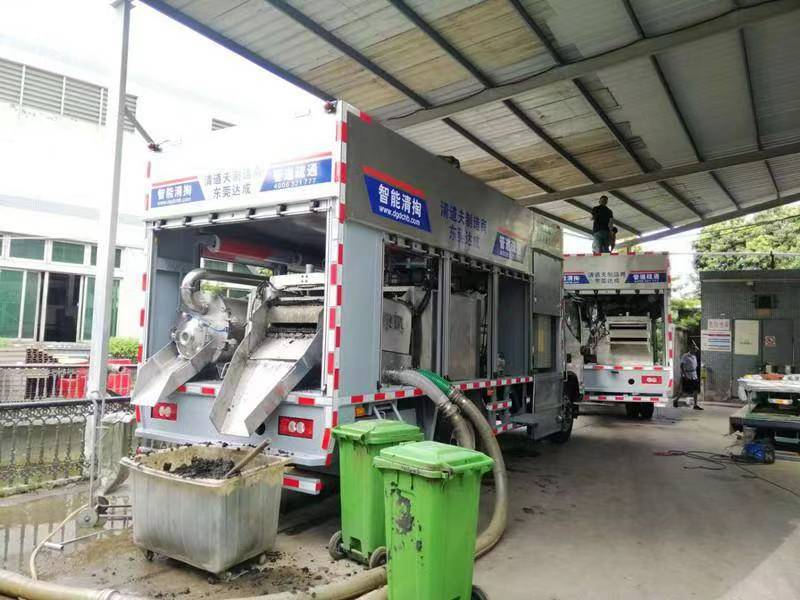 石渠管道清淤中清洗步骤有哪些