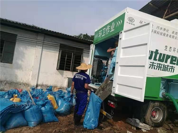 石渠工业污泥压干处理
